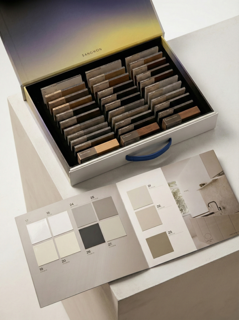 LPM 샘플 칩 과 카탈로그 북자